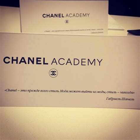 chanel academy nederland|Chanel advisor jobs.